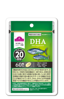 DHA