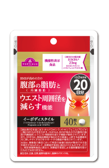 イーボディスタイル