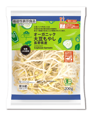 オーガニック大豆もやし 長野県産