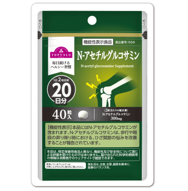 N-アセチルグルコサミン