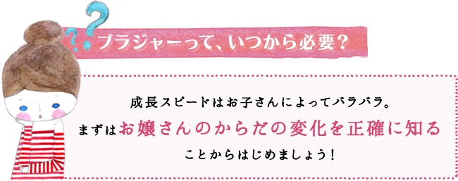 マイコプラズマ肺炎は学校を何日休む ...