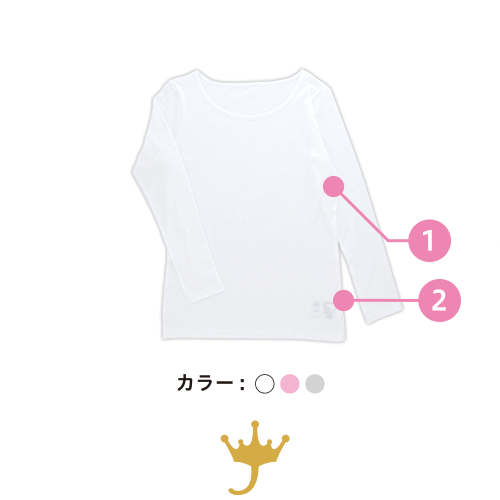 やわふわマタニティ長袖クルーネックTシャツ