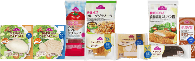 トップバリュの糖質管理におすすめの製品