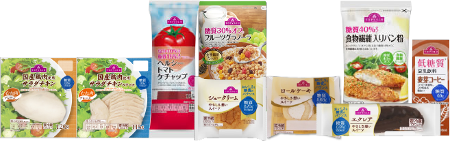 トップバリュの糖質管理におすすめの製品