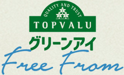 トップバリュグリーンアイ
