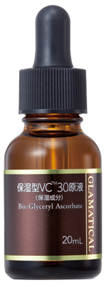 保湿型VC™30原液