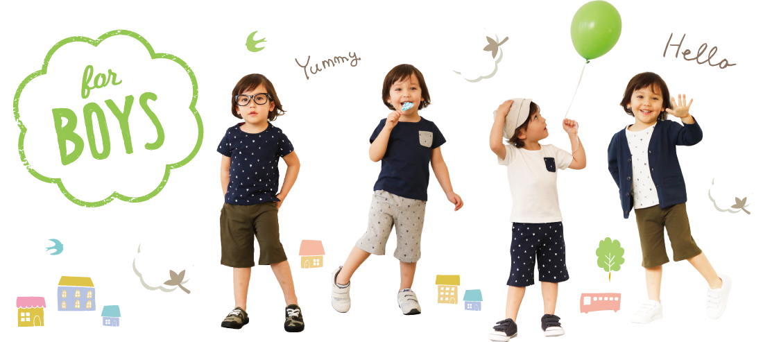 For Boys!