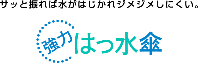 ヒトフリ イオンのプライベートブランド Topvalu トップバリュ