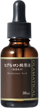 高濃度美容液 年齢にゆらがない 自立する肌へ イオンのプライベートブランド Topvalu トップバリュ