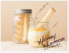 Honey&Lemon ハニー&レモン