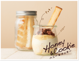 Honey&Cookie ハニー&クッキー