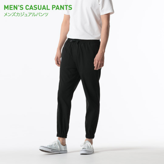 MEN'S CASUAL PANTS