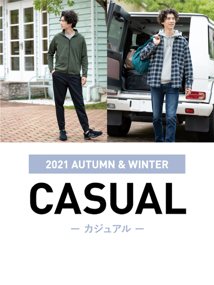 カジュアルコレクション イオンのプライベートブランド Topvalu トップバリュ