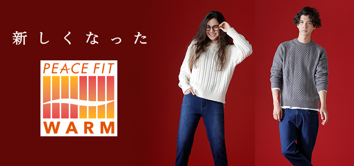 名作 PEACE FIT WARM Mサイズ あったかインナー kids-nurie.com