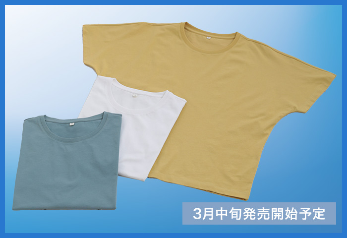 ドルマン半袖Tシャツ