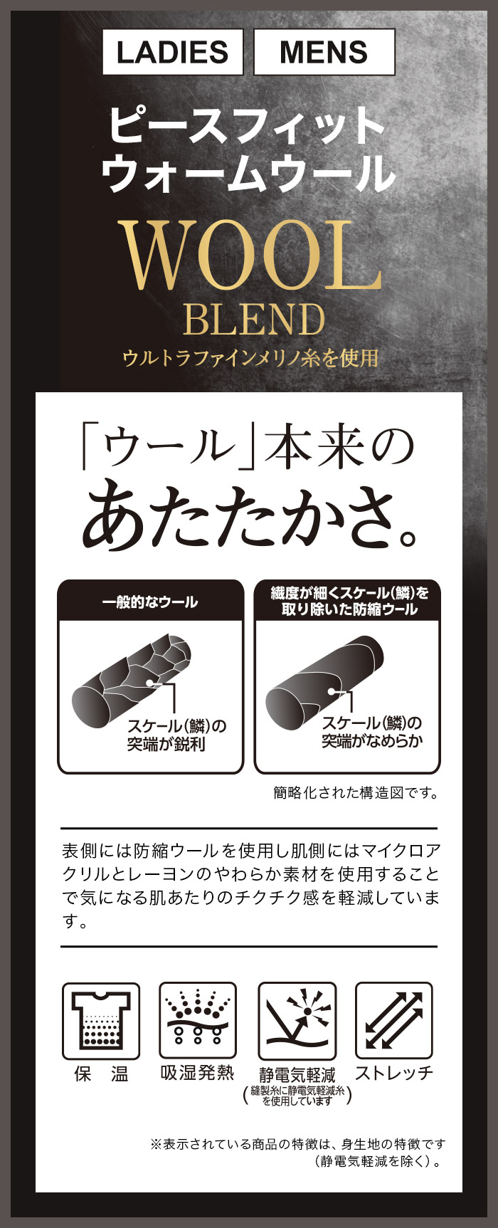 LYさま専用】鹿レッグボーン 快適をコントロールする機能性