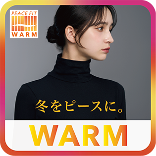 ピースフィットレディス