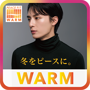 ピースフィットメンズ