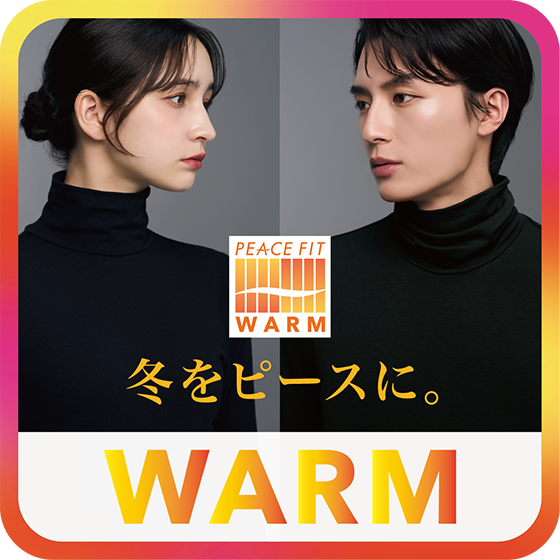 ピースフィット