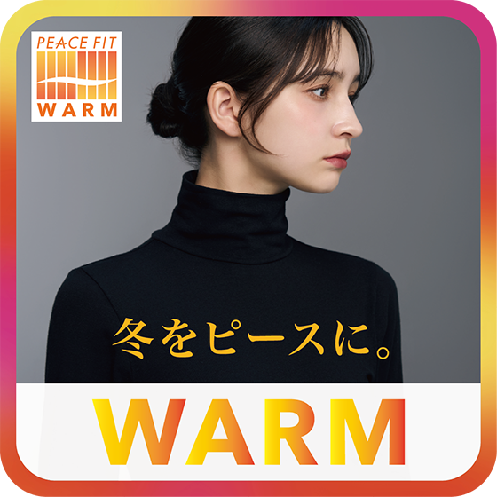 ピースフィットレディス