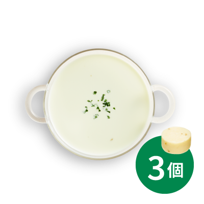 5個