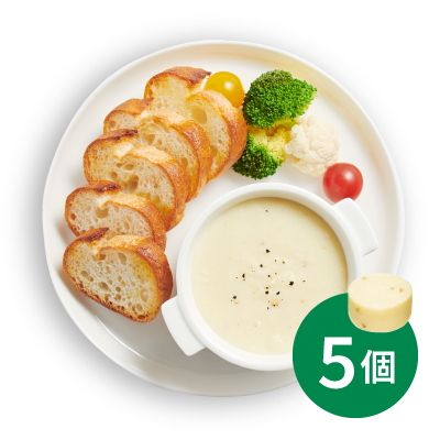 5個