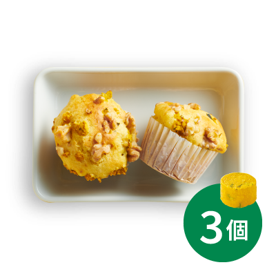 3個