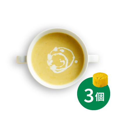 3個