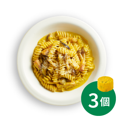 3個