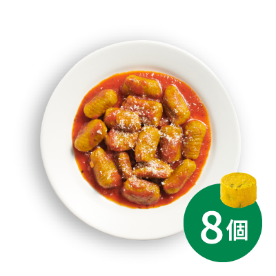 8個