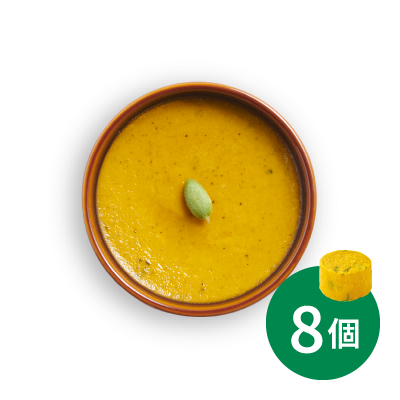 8個