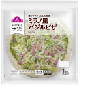 トップバリュ ミラノ風バジルピザ