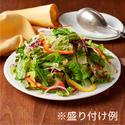 トップバリュ ルッコラとサラダほうれん草のリーフミックス ※盛り付け例