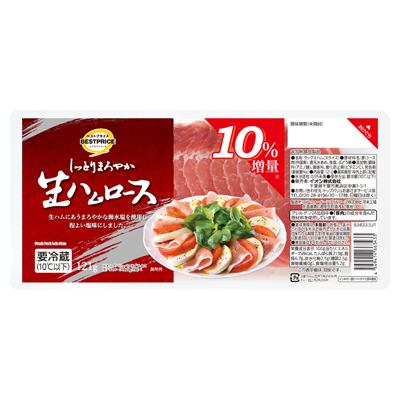 トップバリュベストプライス 生ハムロース10%増量 110g+11g