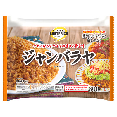トップバリュベストプライス ジャンバラヤ