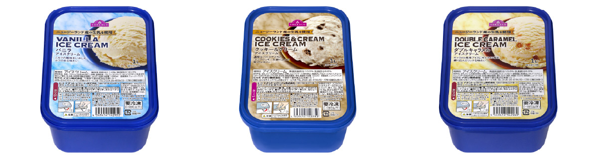 トップバリュ バニラアイスクリーム トップバリュ クッキー&クリームアイスクリーム トップバリュ ダブルキャラメルアイスクリーム