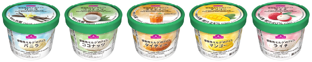 トップバリュ 植物性ミルクのアイス バニラ トップバリュ 植物性ミルクのアイス ココナッツ トップバリュ 植物性ミルクのアイス タイティー トップバリュ 植物性ミルクのアイス マンゴー トップバリュ 植物性ミルクのアイス ライチ