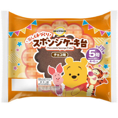 トップバリュベストプライス スポンジケーキ台 チョコ味 5号