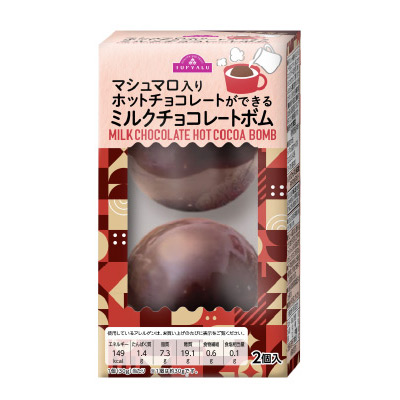 トップバリュ チョコレートボム(ミルク)
