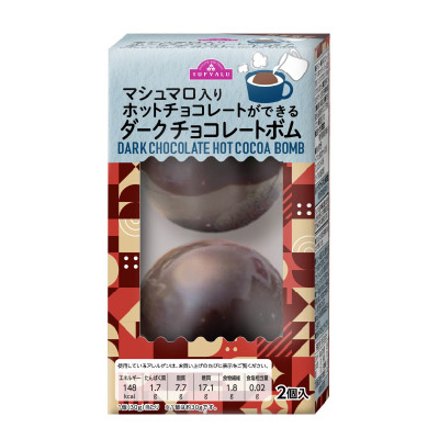 トップバリュ チョコレートボム(ダーク)