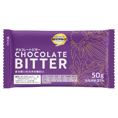 トップバリュベストプライス チョコレートビター