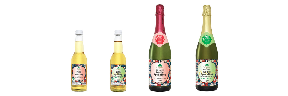 トップバリュ グリーンアイオーガニック アップルスパークリング 330ml トップバリュ グリーンアイオーガニック アップルスパークリング 洋なしフレーバー 330ml トップバリュ グリーンアイオーガニック アップルスパークリング 750ml トップバリュ グリーンアイオーガニック アップルスパークリング 洋なしフレーバー 750ml