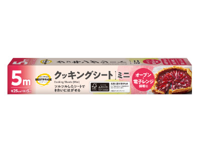 トップバリュベストプライス クッキングシートミニ