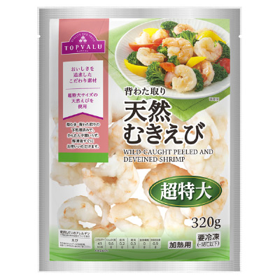 トップバリュ 天然むきえび 超特大(-18℃)大容量