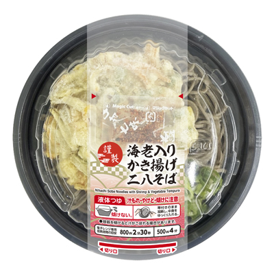 トップバリュ 海老入りかき揚げ 二八そば