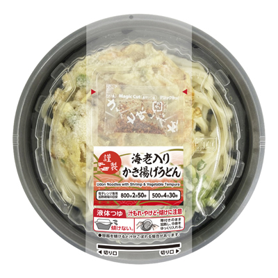 トップバリュ 海老入りかき揚げ うどん