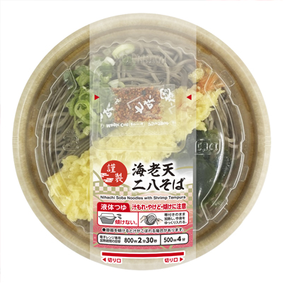 トップバリュ 海老天 二八そば