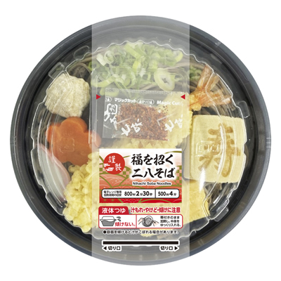 トップバリュ 福を招く 二八そば