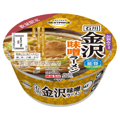 トップバリュベストプライス 石川金沢味噌ラーメン 加賀味噌使用
