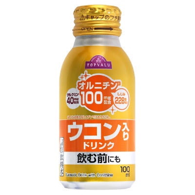 トップバリュ オルニチン配合 ウコン入りドリンク